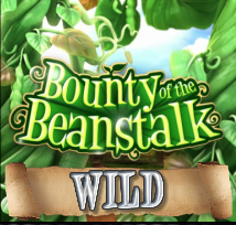 Bounty of the Beanstalk Wild