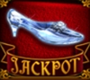 glass slipper jackpot symbol